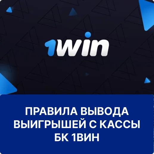 There’s Big Money In Как обеспечить безопасность в онлайн-азартных играх: Основные меры и рекомендации